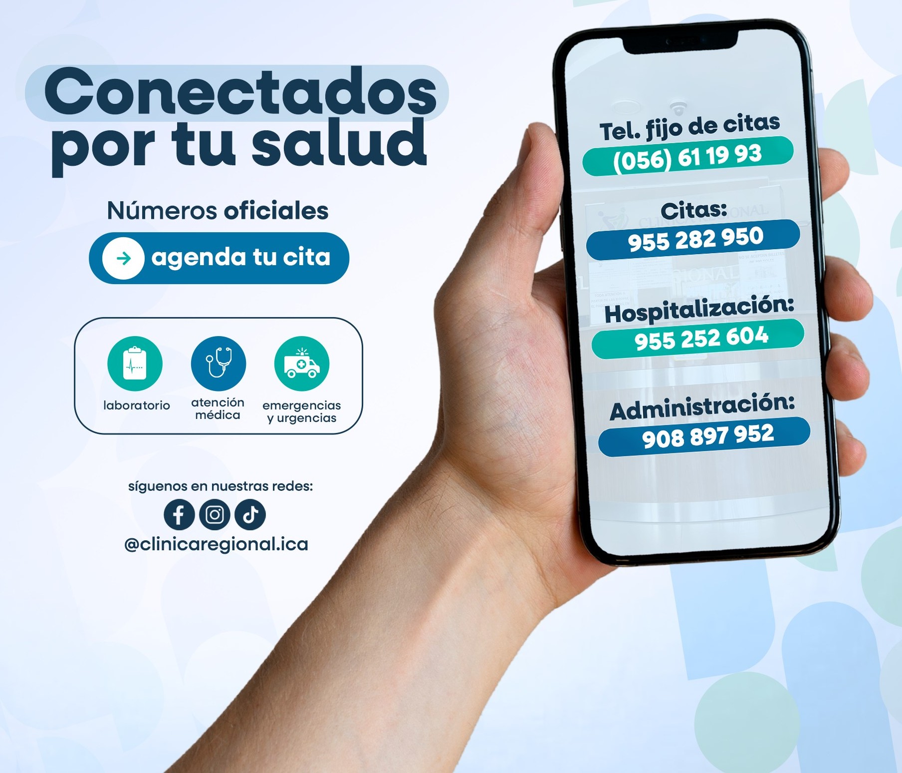 Área de urgencias - Clínica Regional de Ica